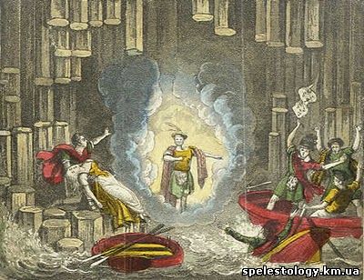 пещера Фингала, Fingal’s Cave